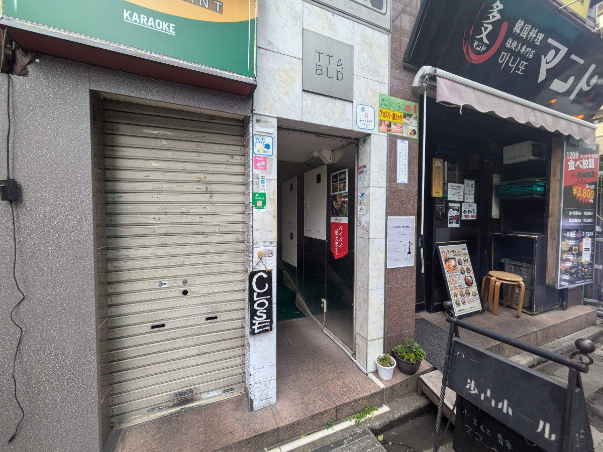 fresh/building/J00100368409_3