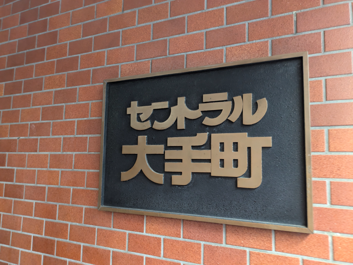 fresh/building/J00100368413_9