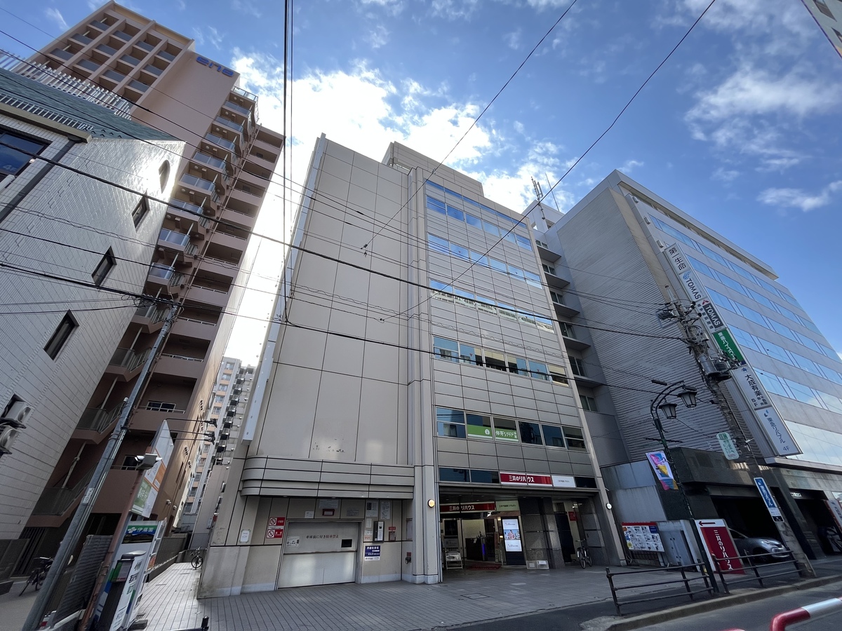 fresh/building/J00100368414_1