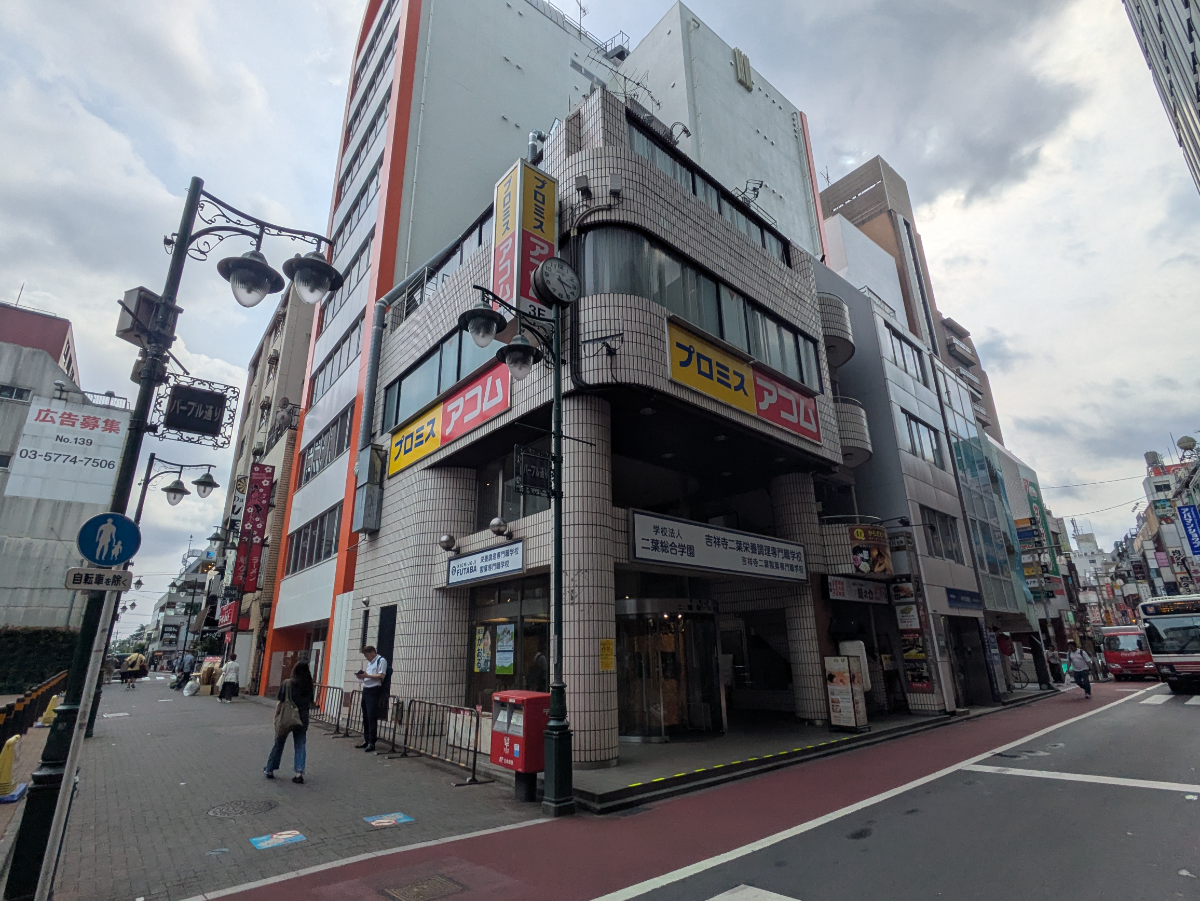 fresh/building/J00100368427_1