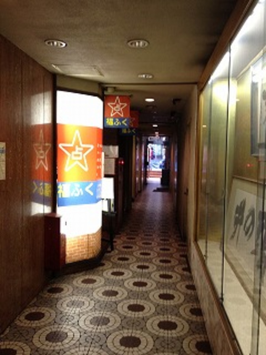 fresh/building/J00100368430_3