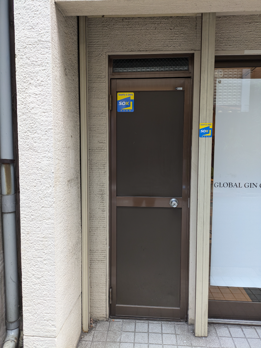 fresh/building/J00100368434_3