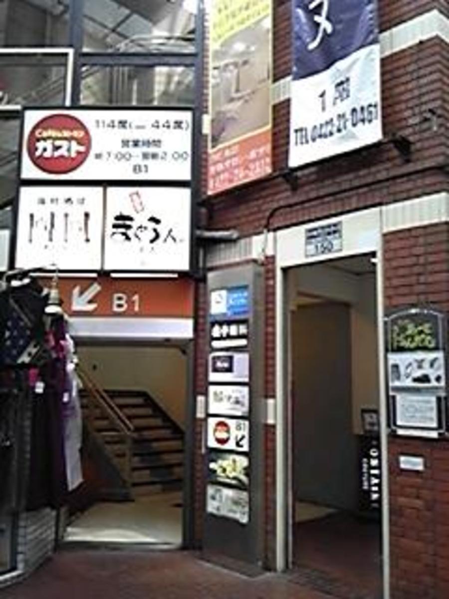 fresh/building/J00100368442_3