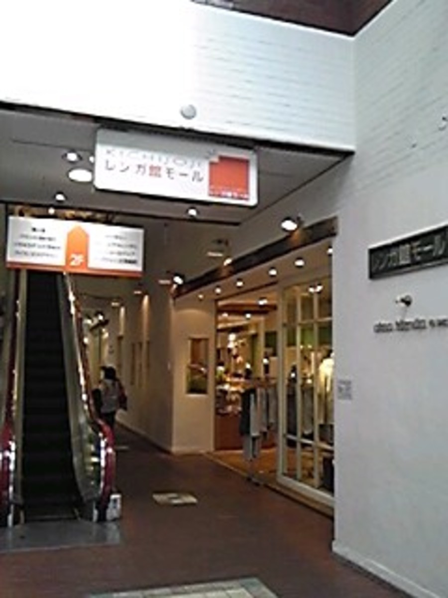 fresh/building/J00100368442_4