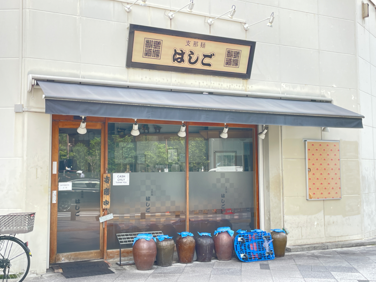 fresh/building/J00100368449_11