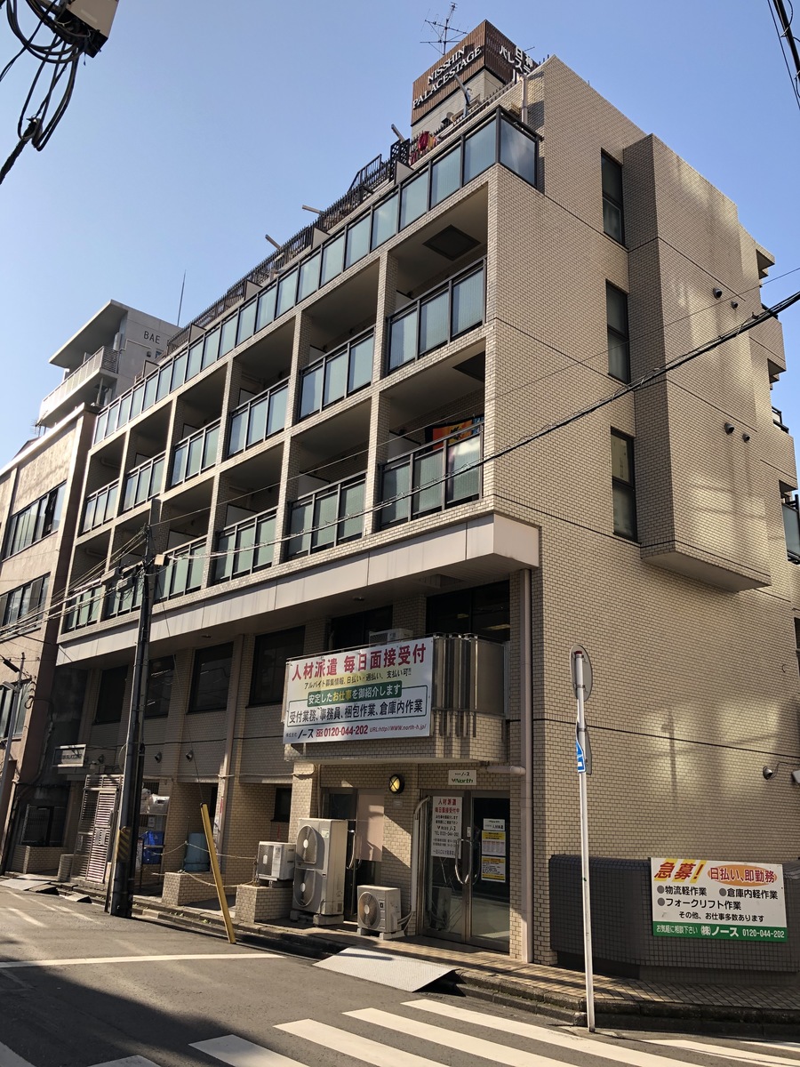 fresh/building/J00100368465_1