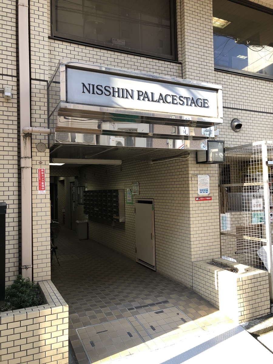 fresh/building/J00100368465_3