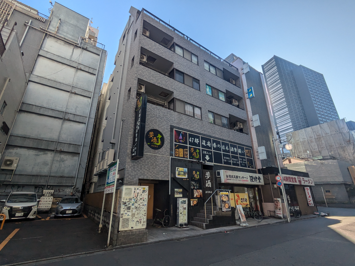 fresh/building/J00100368469_1
