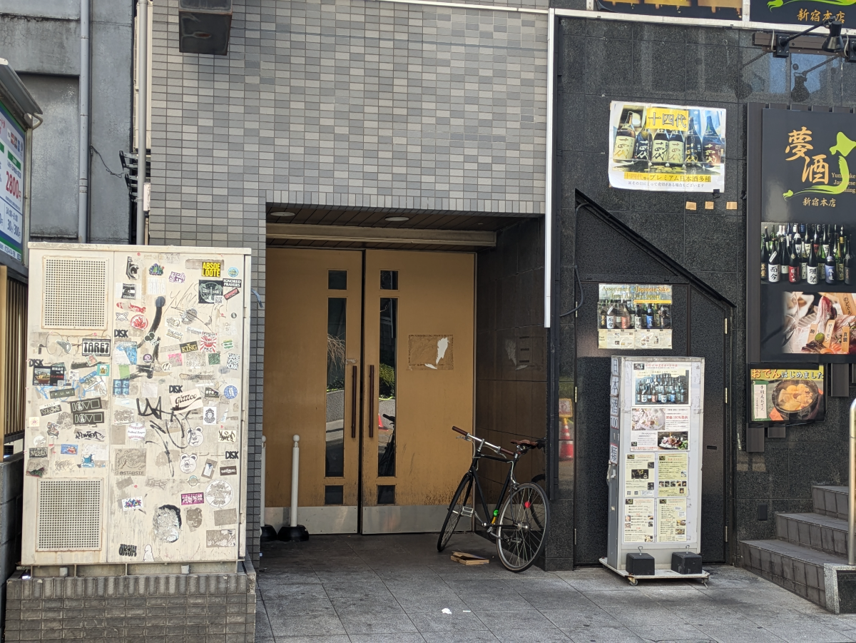 fresh/building/J00100368469_3