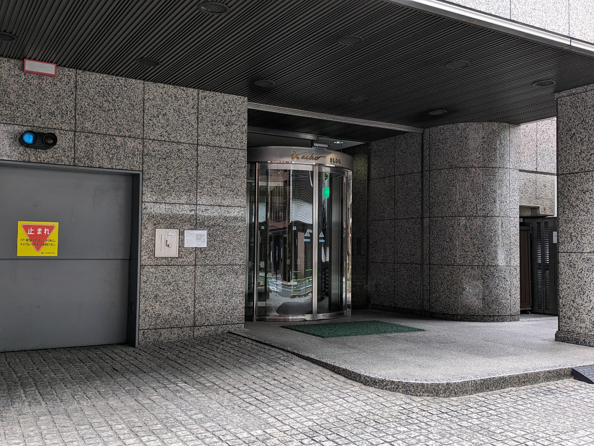 fresh/building/J00100368471_63