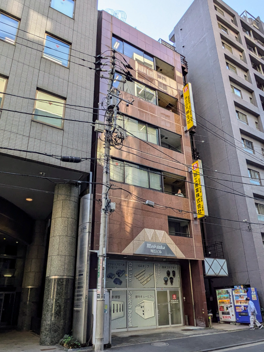fresh/building/J00100368472_1