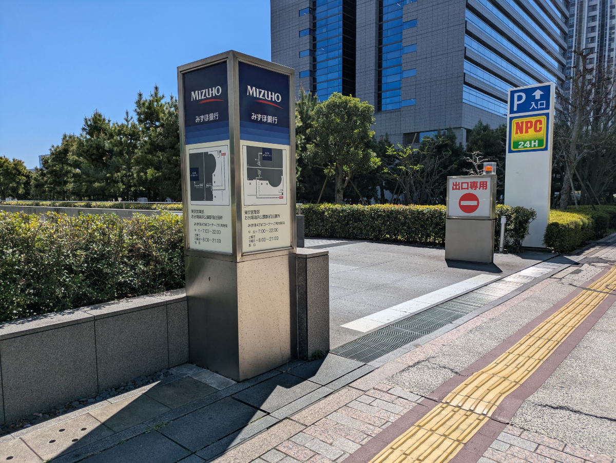 fresh/building/J00100368476_58