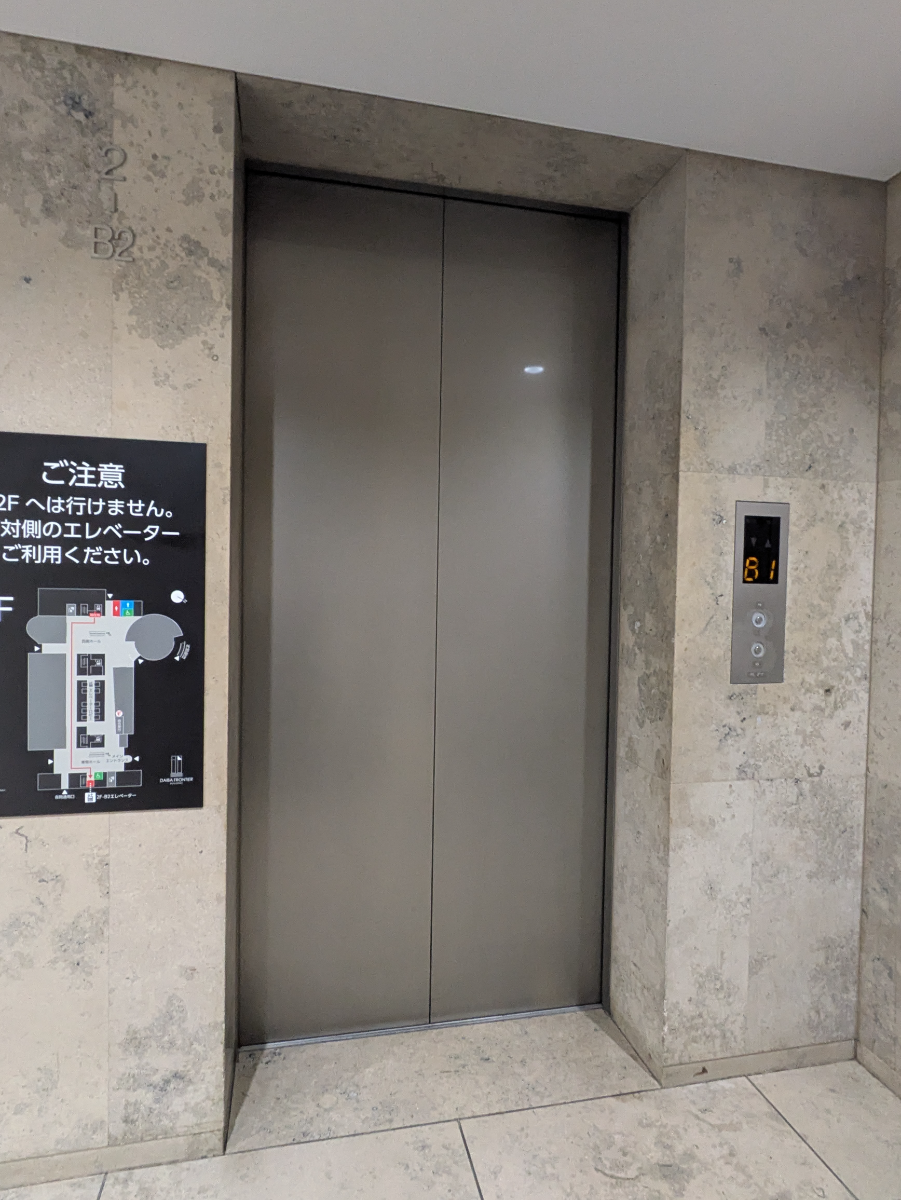 fresh/building/J00100368476_61