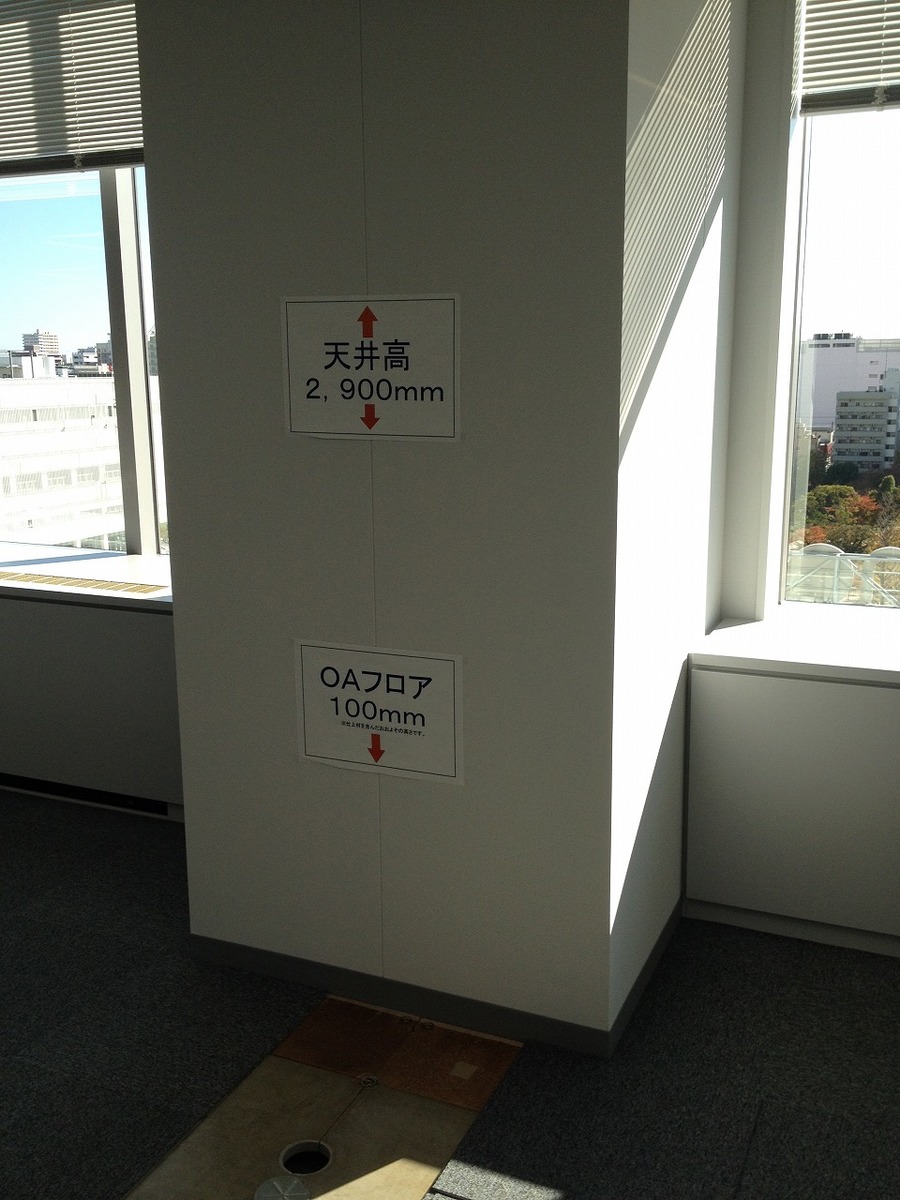 fresh/building/J00100368477_11