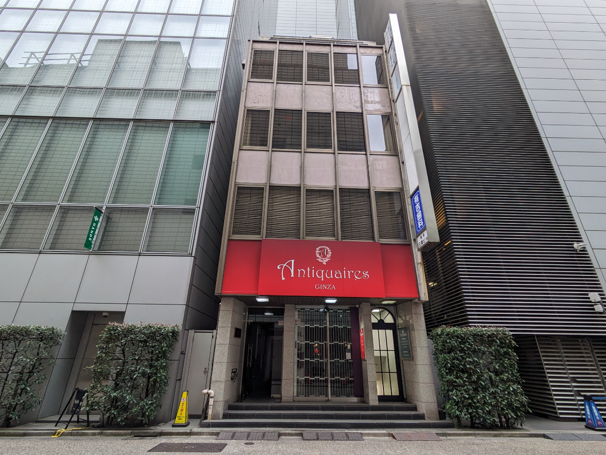 fresh/building/J00100368478_1