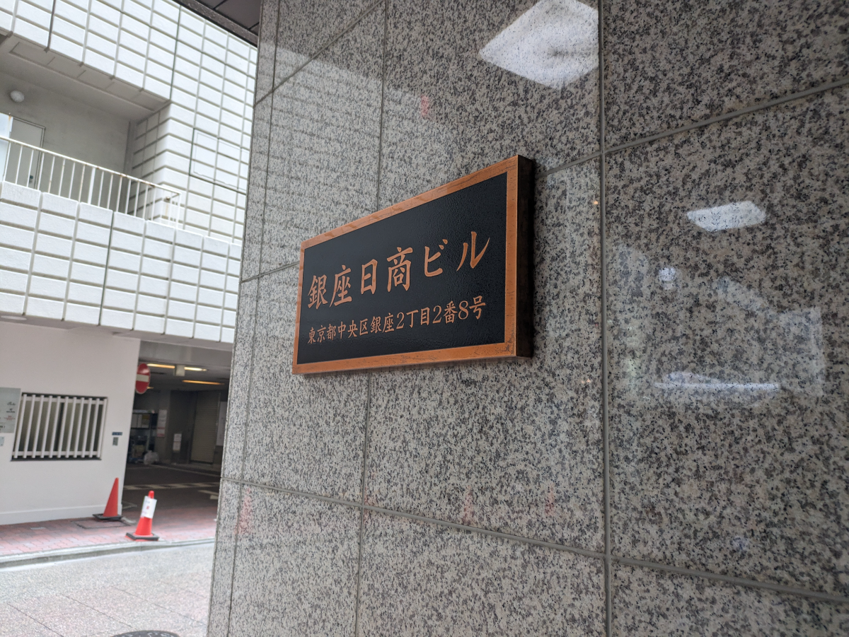 fresh/building/J00100368478_10