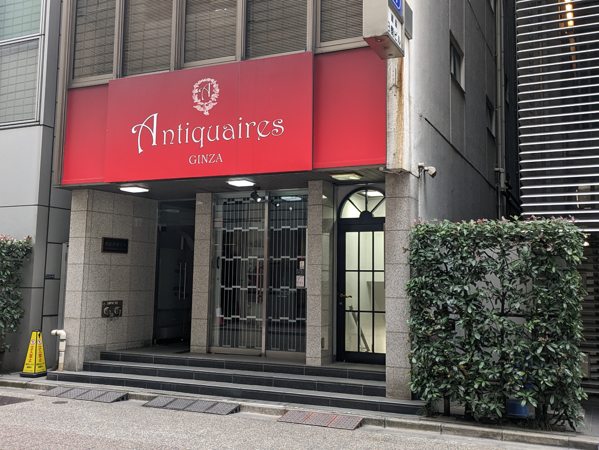 fresh/building/J00100368478_8