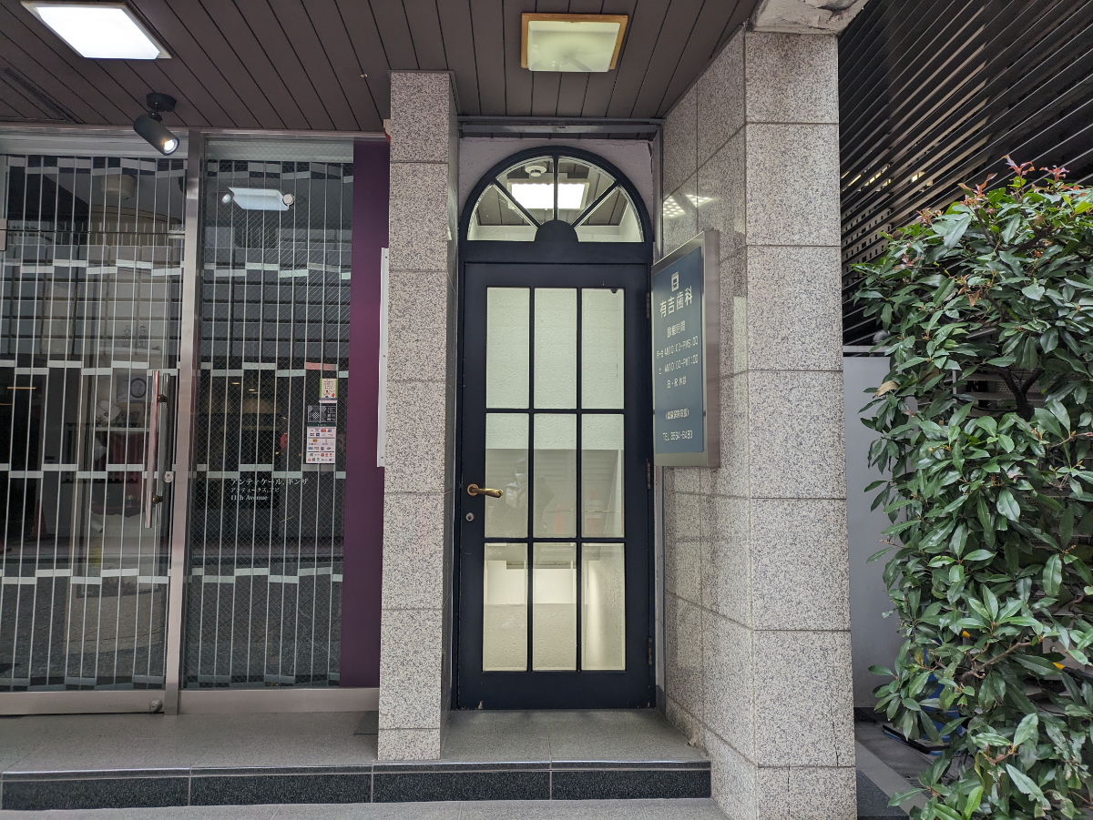 fresh/building/J00100368478_9