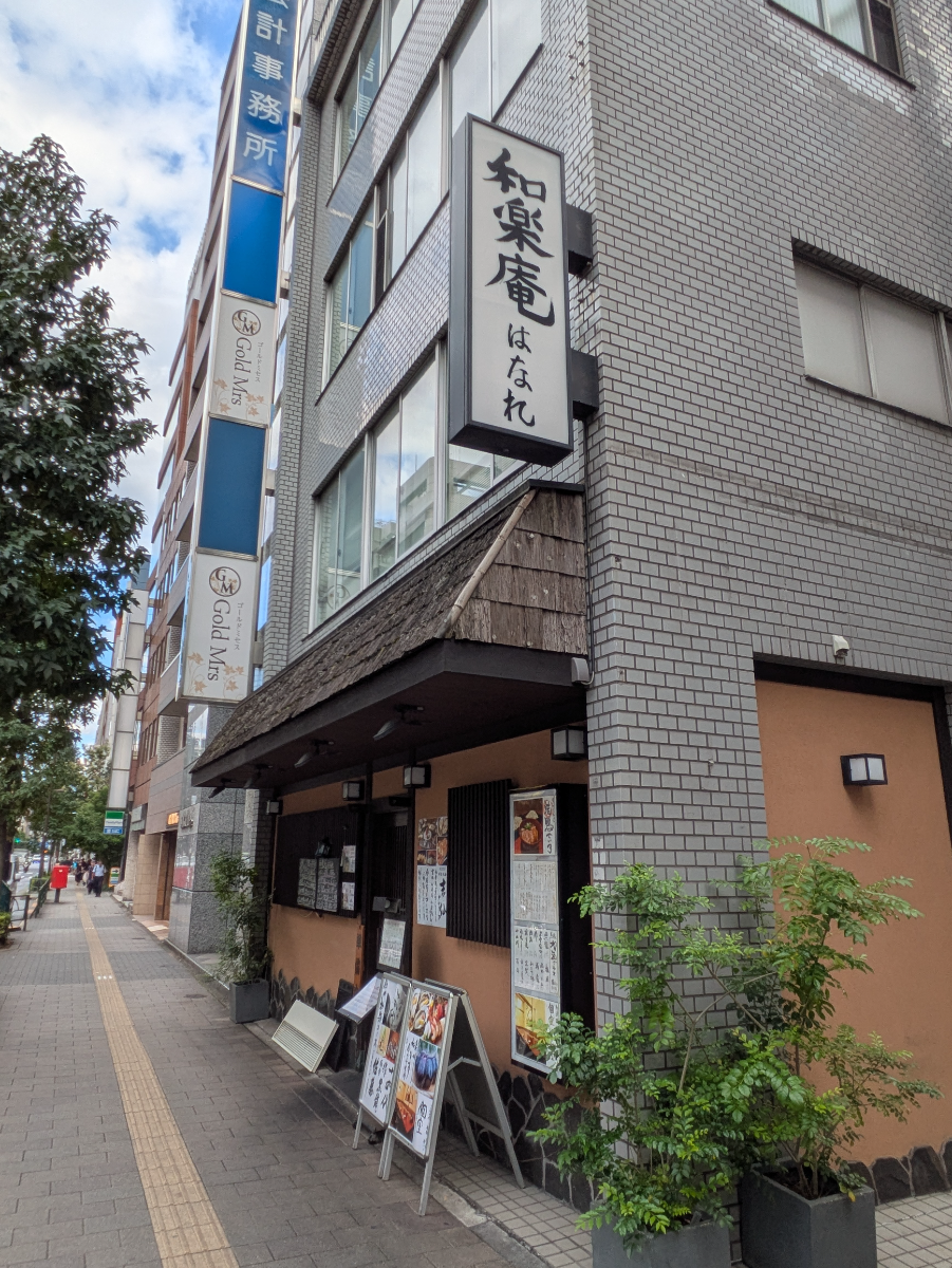 fresh/building/J00100368483_10