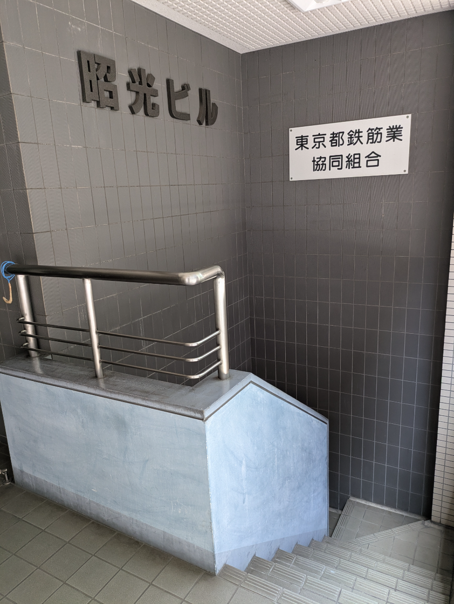 fresh/building/J00100368492_11