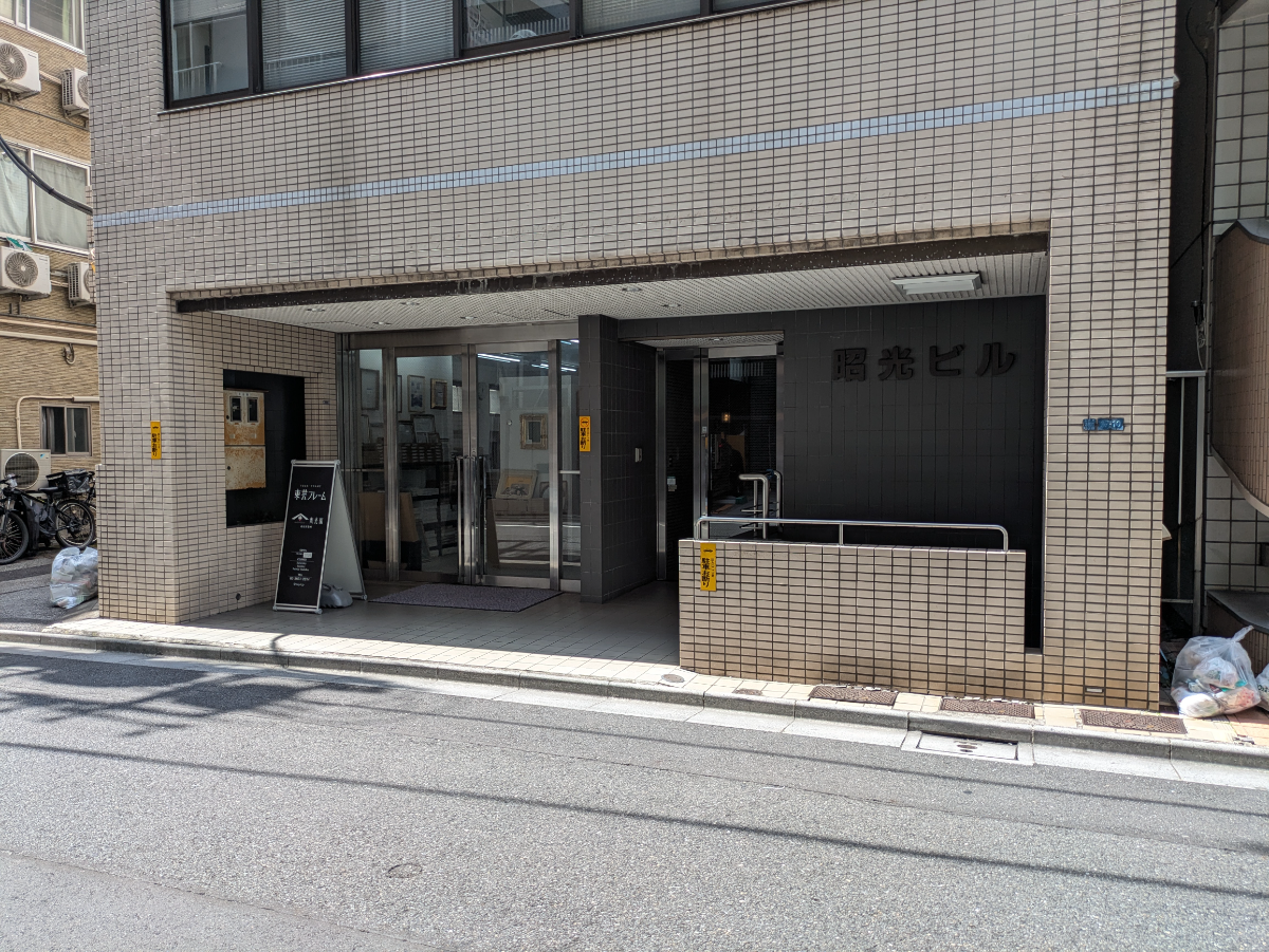 fresh/building/J00100368492_9