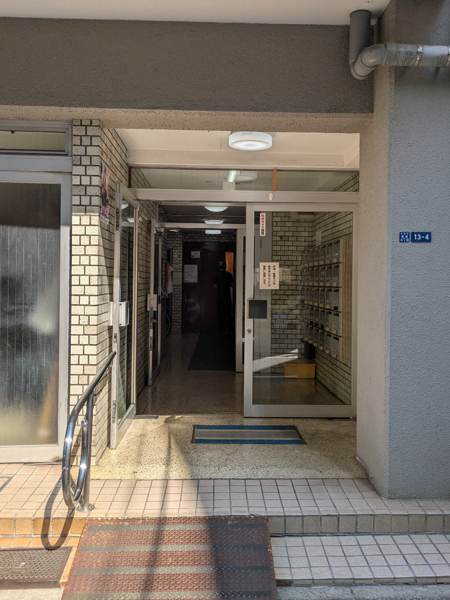 fresh/building/J00100368493_3