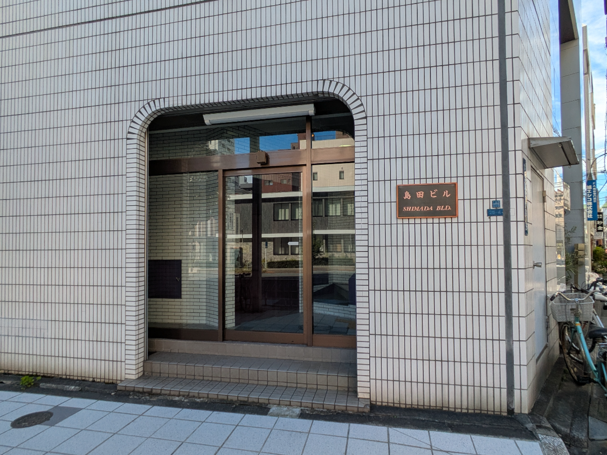 fresh/building/J00100368494_3