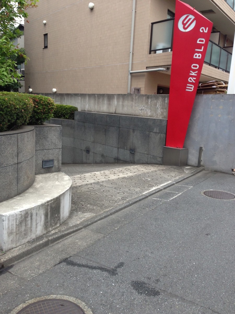 fresh/building/J00100368497_11