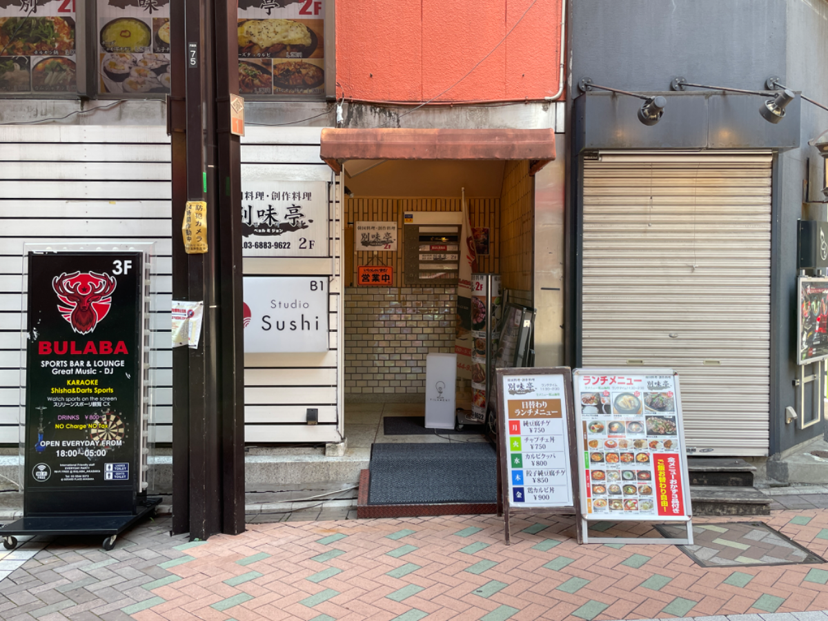 fresh/building/J00100368530_19