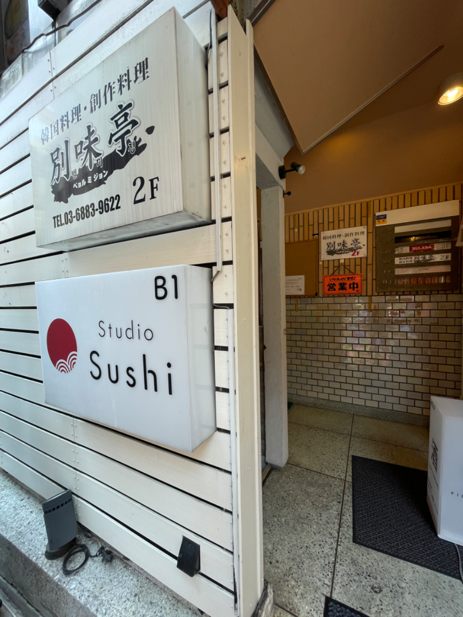 fresh/building/J00100368530_63