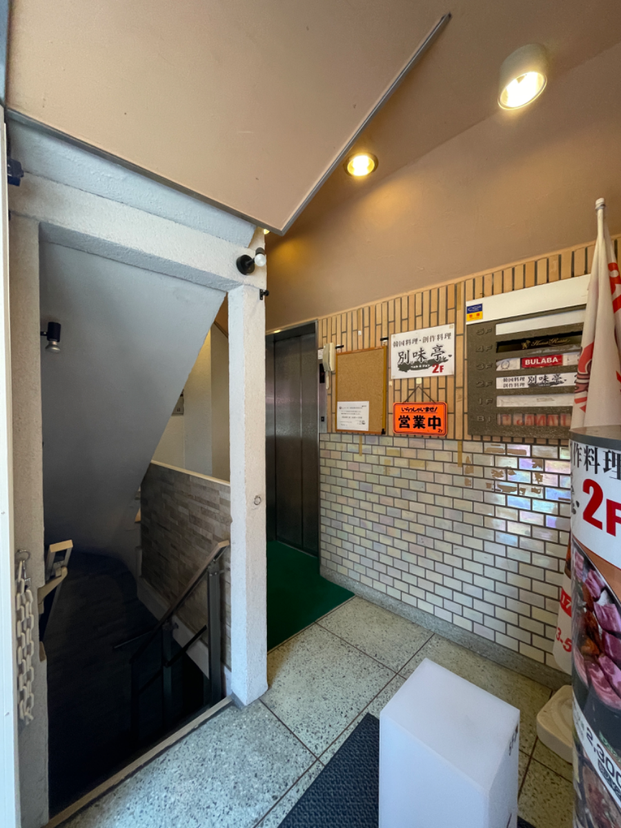fresh/building/J00100368530_64