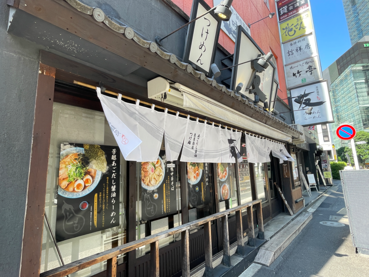 fresh/building/J00100368530_8