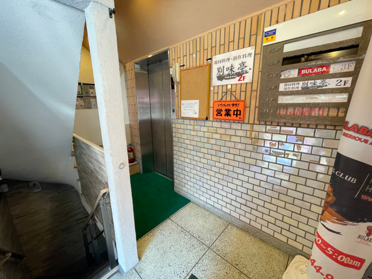 fresh/building/J00100368530_9