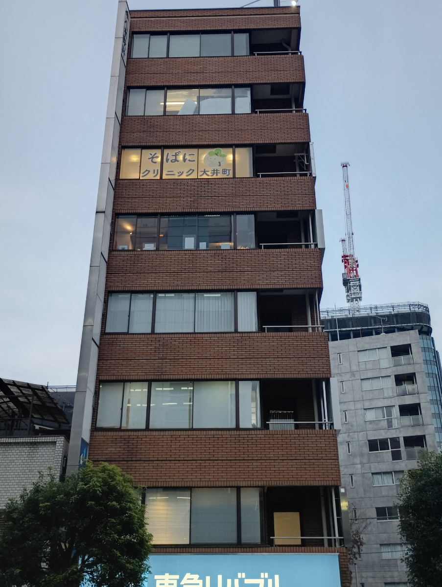 fresh/building/J00100368551_1