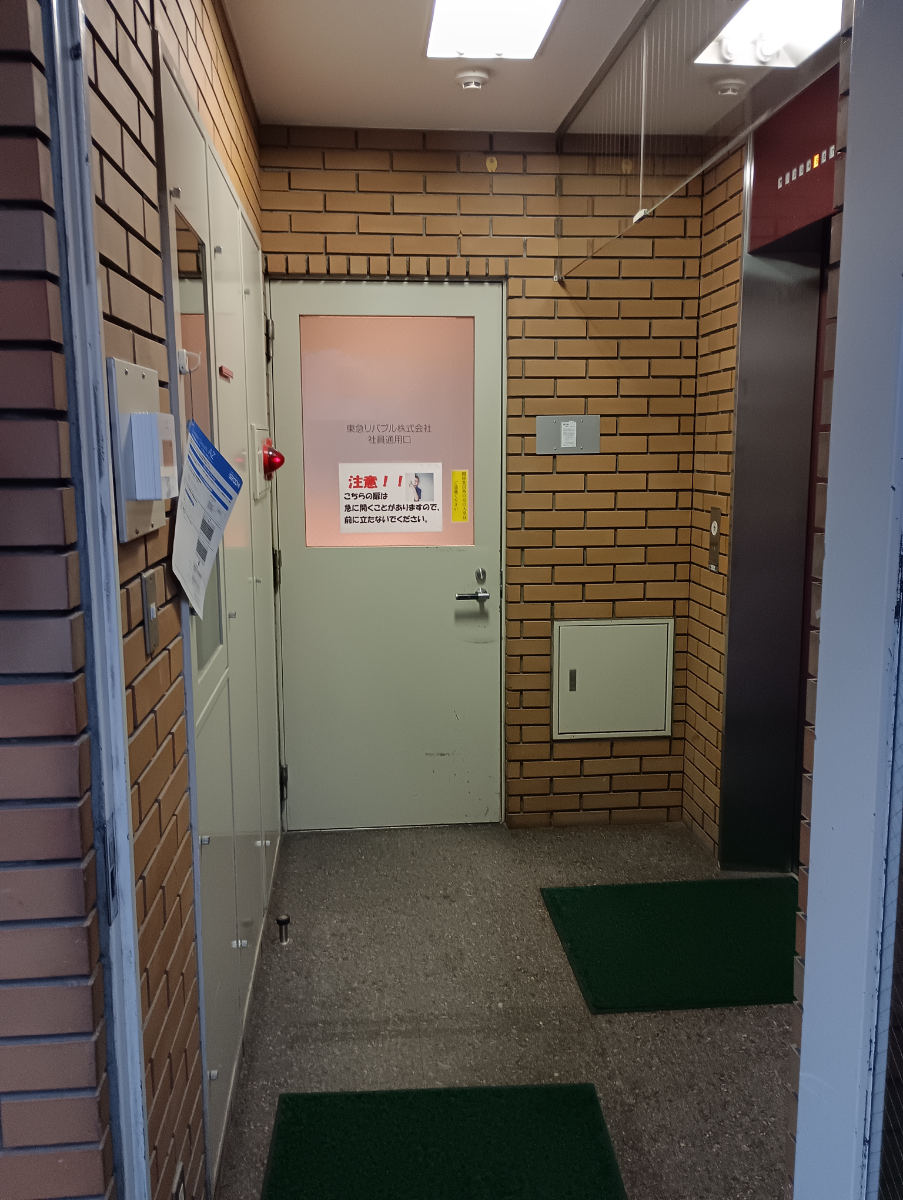 fresh/building/J00100368551_13