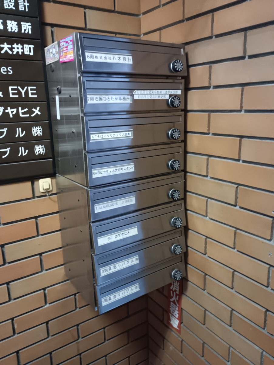 fresh/building/J00100368551_15