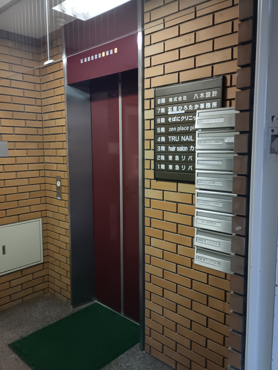 fresh/building/J00100368551_4