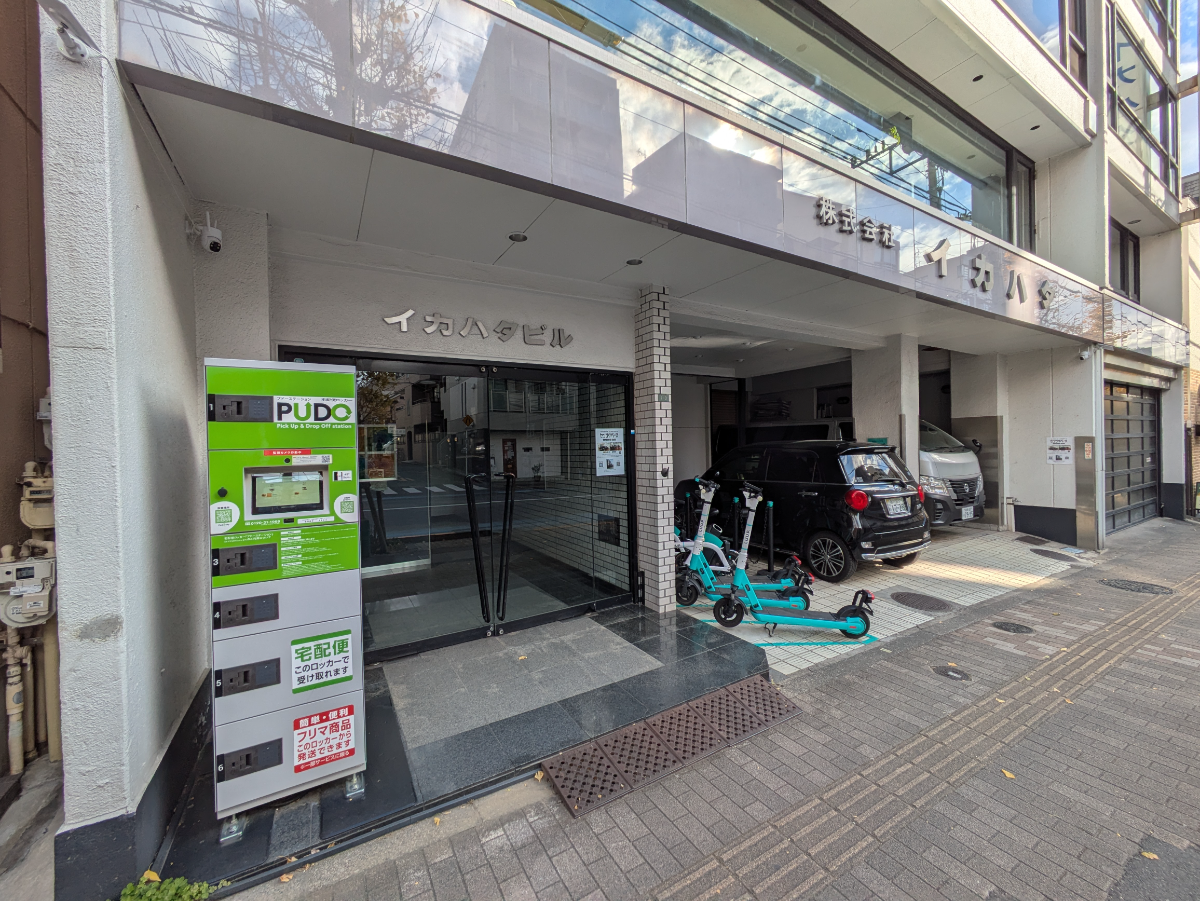 fresh/building/J00100368559_9
