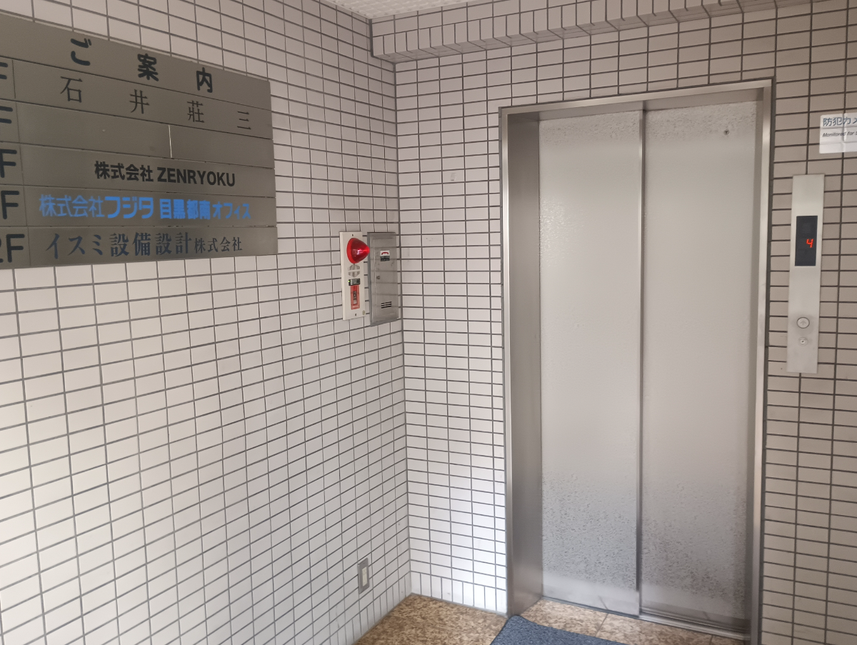fresh/building/J00100368572_4