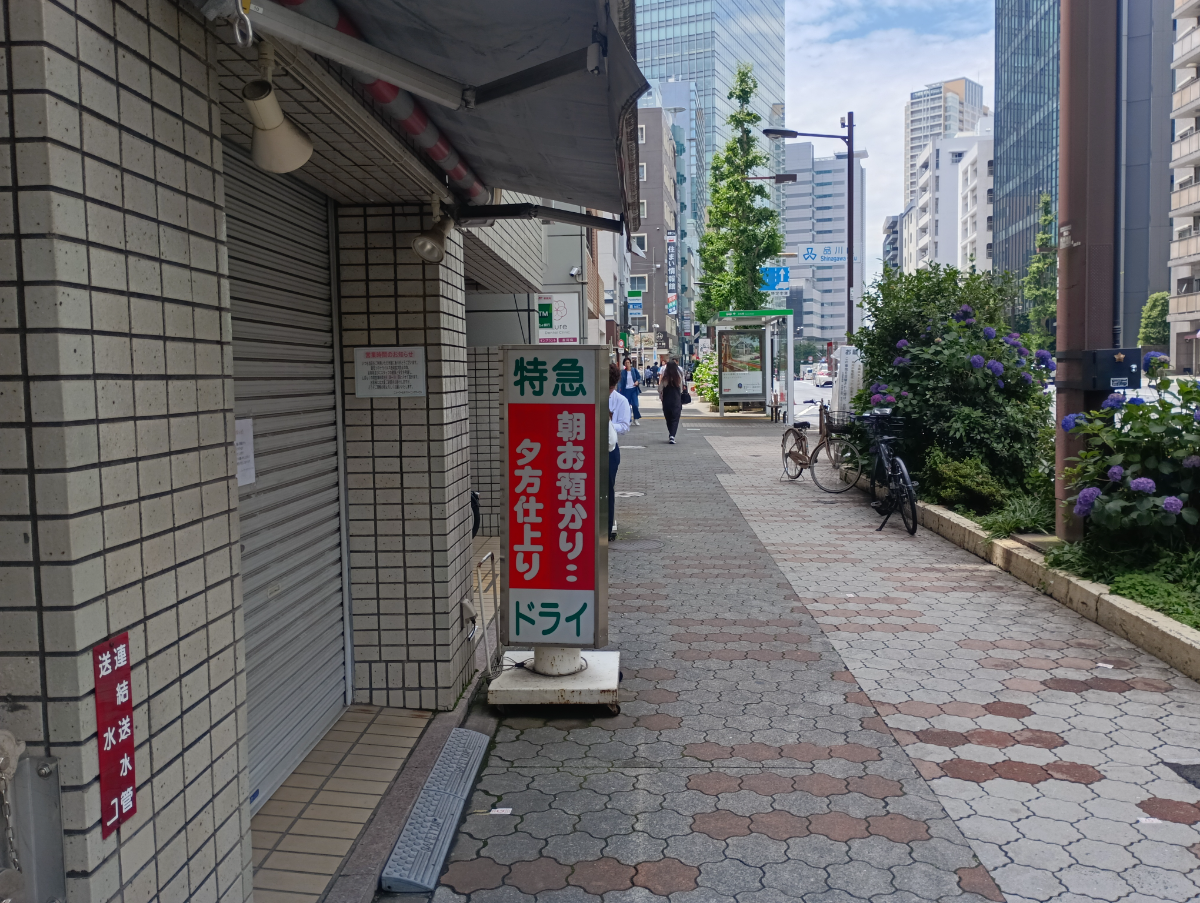 fresh/building/J00100368573_2