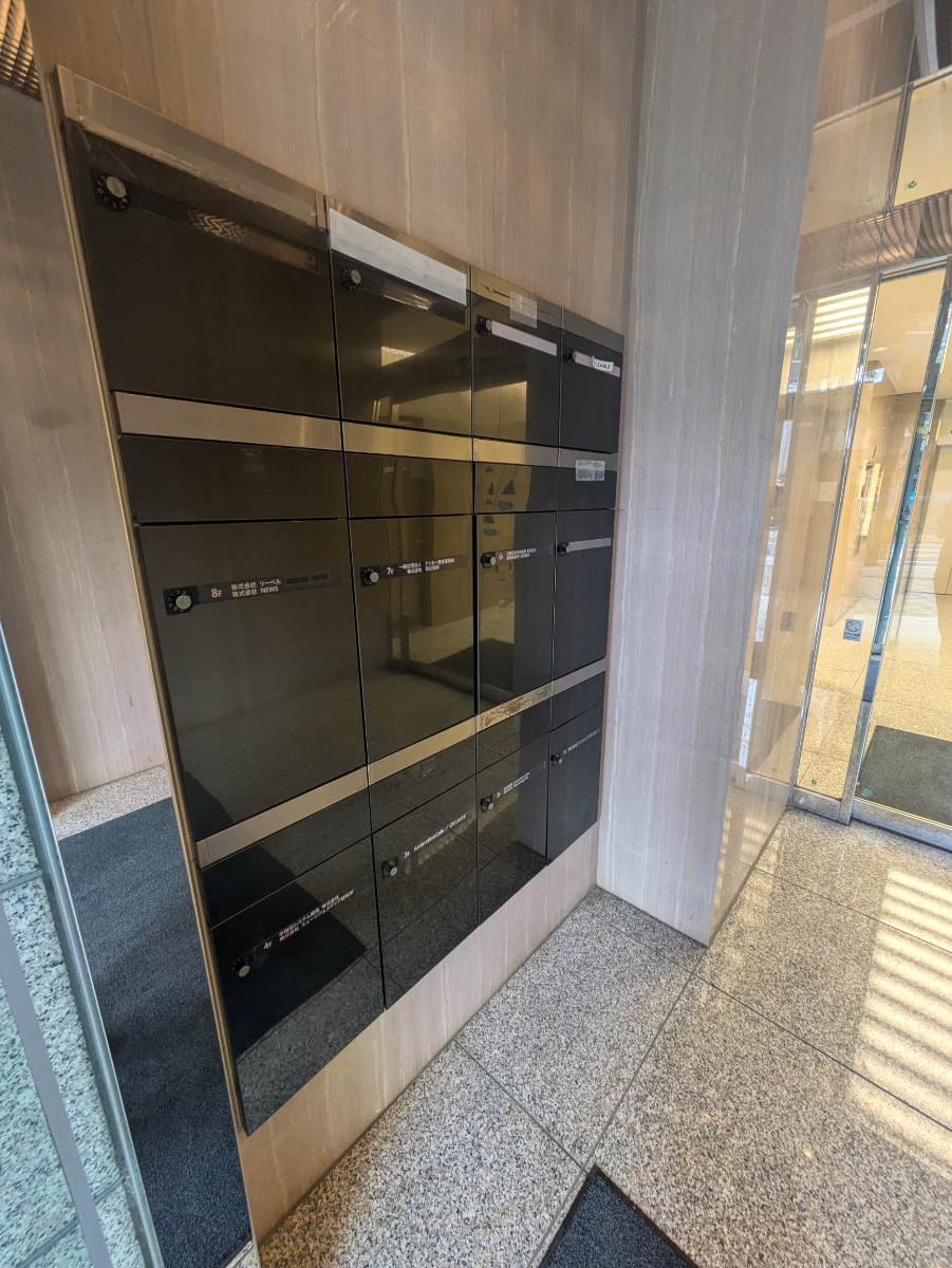 fresh/building/J00100368586_20