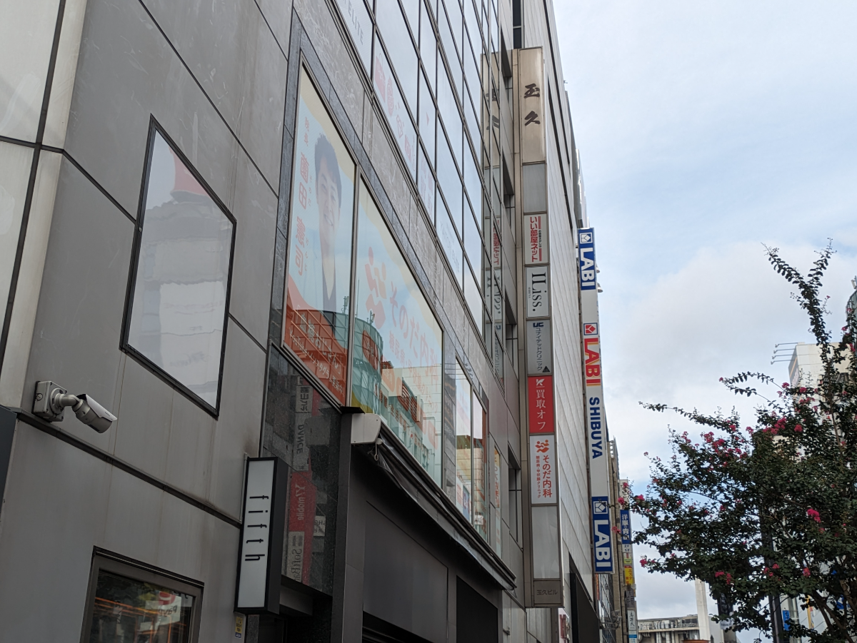 fresh/building/J00100368601_5