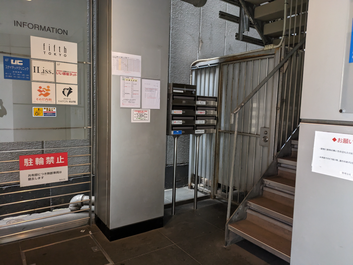 fresh/building/J00100368601_6