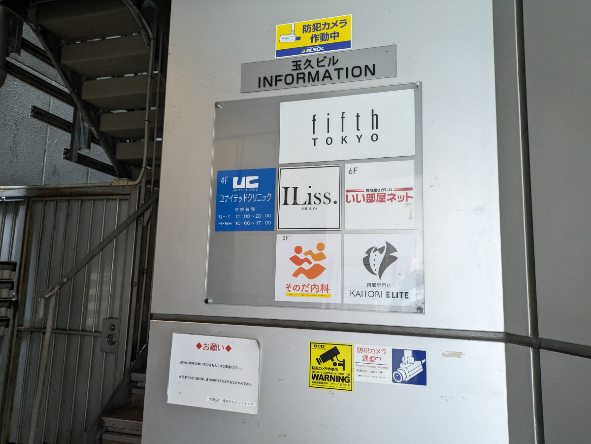 fresh/building/J00100368601_67