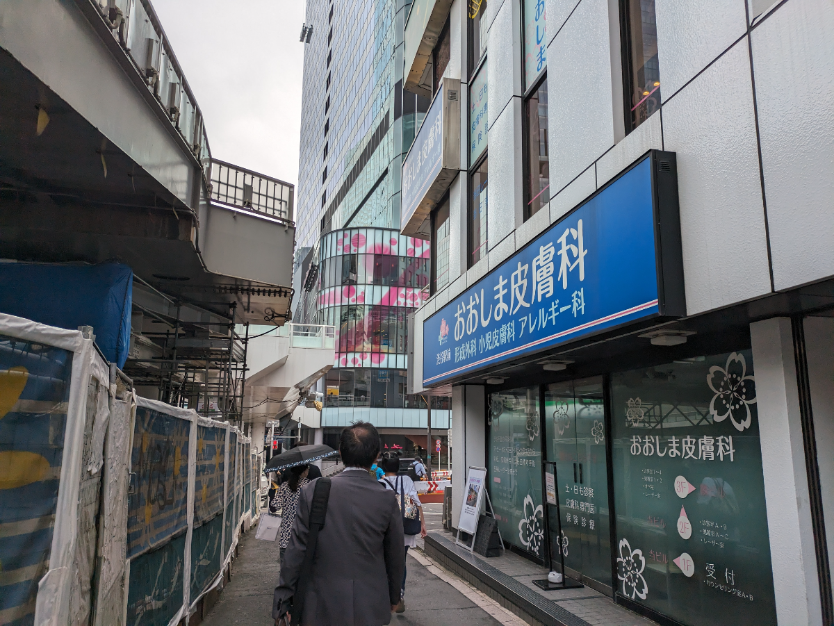 fresh/building/J00100368625_2