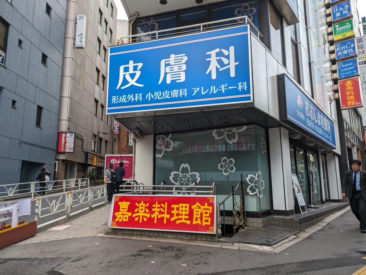 fresh/building/J00100368625_8