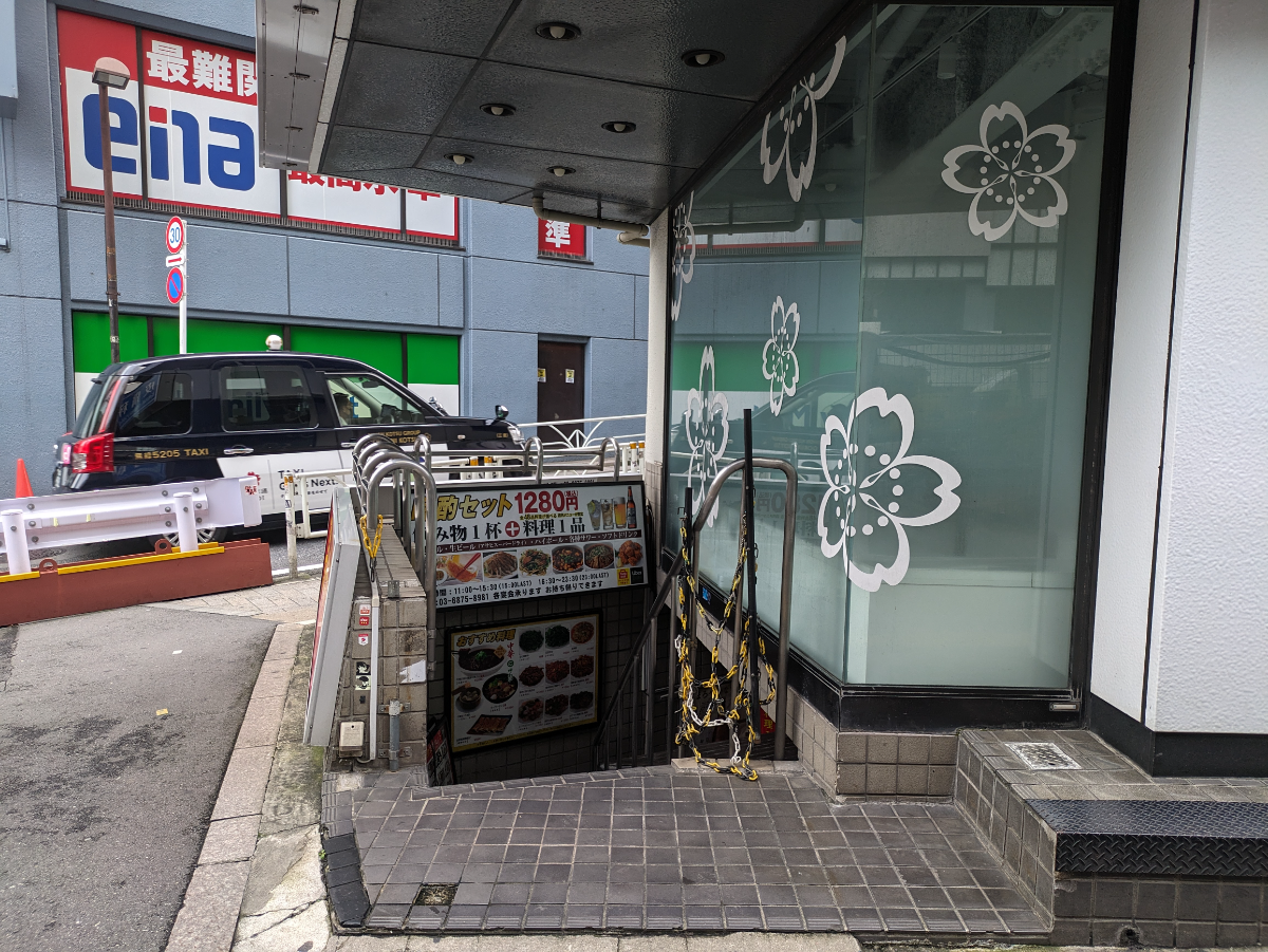 fresh/building/J00100368625_9