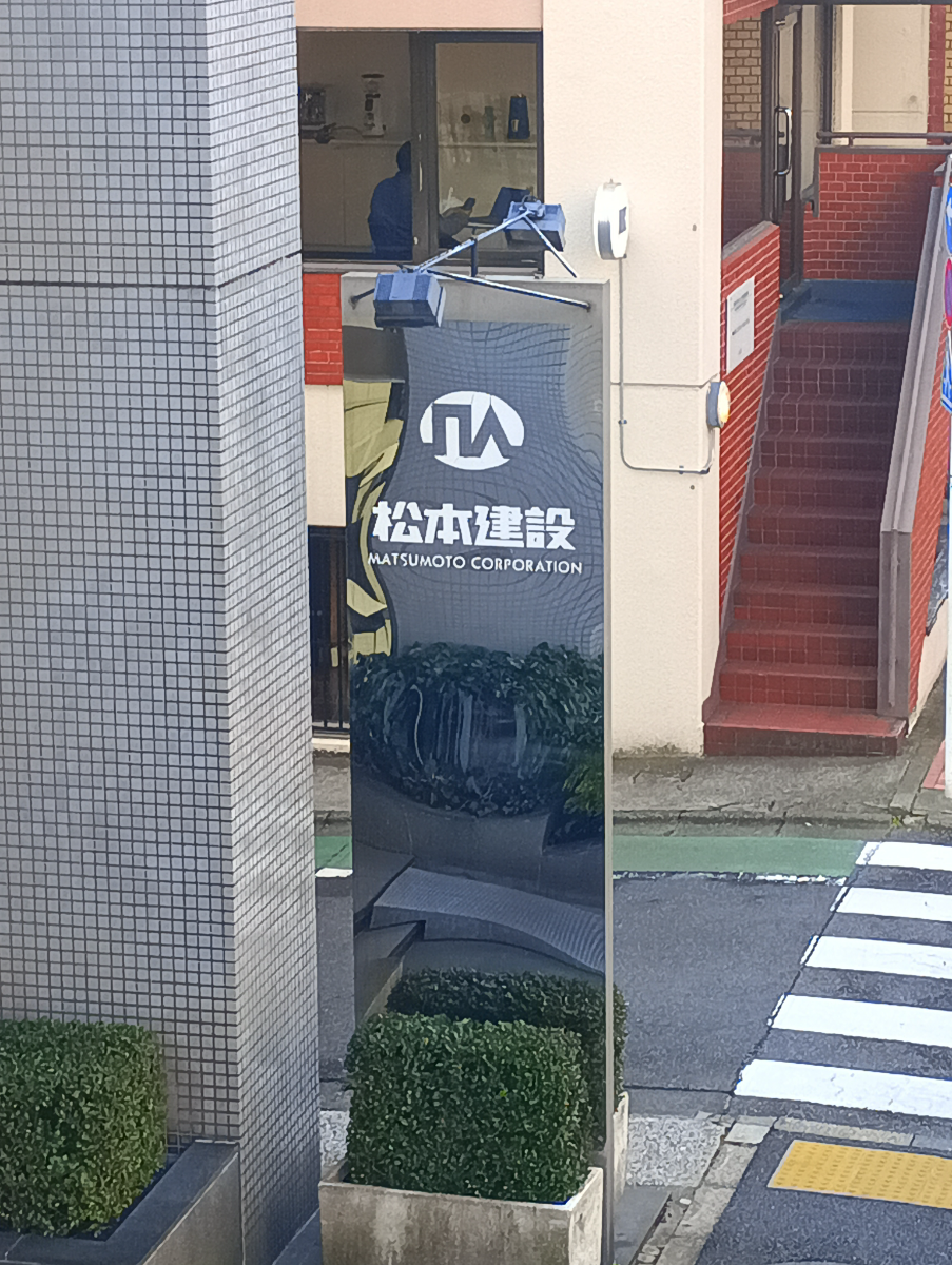 fresh/building/J00100368632_11