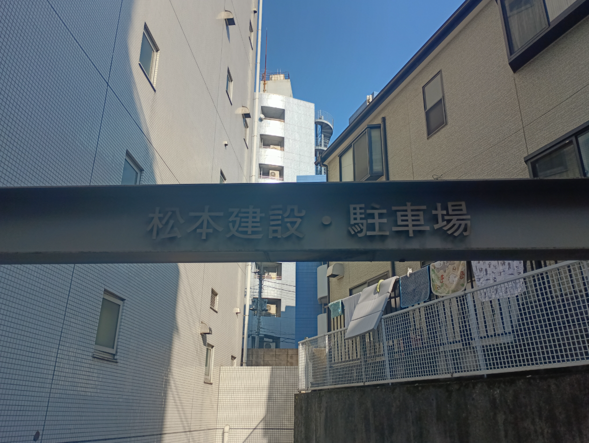 fresh/building/J00100368632_13