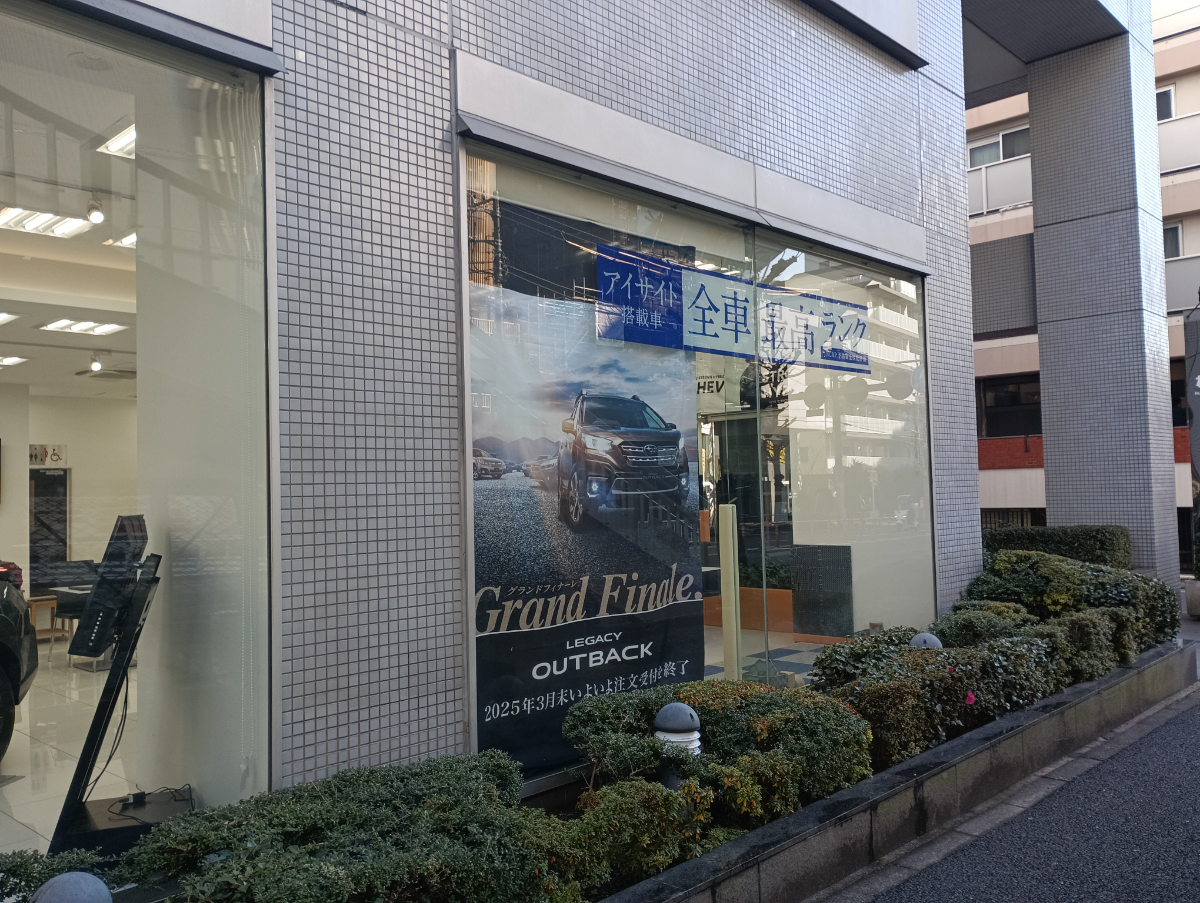 fresh/building/J00100368632_14